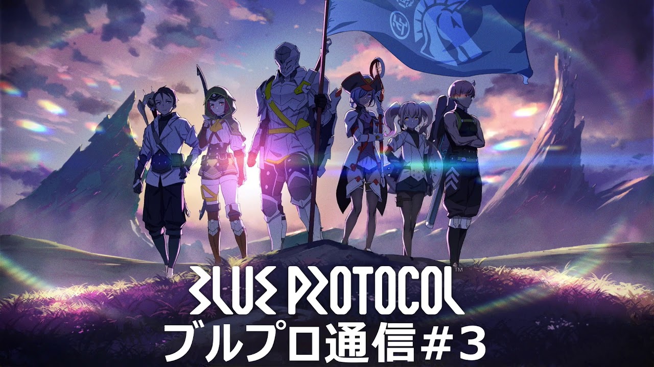 Bandai Namco Delays Blue Protocol CBT Due To Coronavirus, Global Release  Confirmed – News – MMOPulse