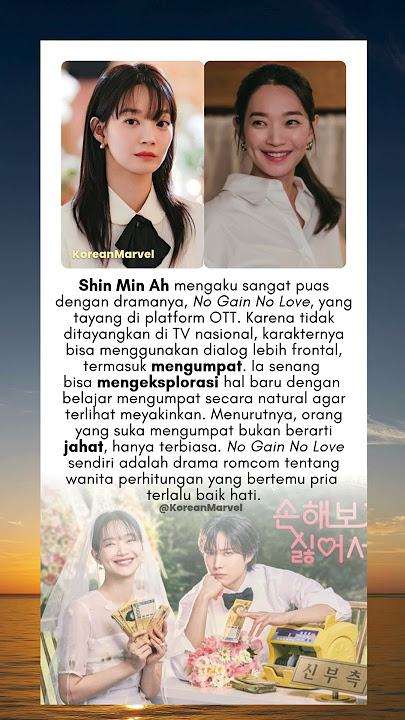 #shinminah Pusa Hasil Belajar Ngumpat Natural Demi Akting! Netizen Kaget! #kimseonho #kdrama #shorts