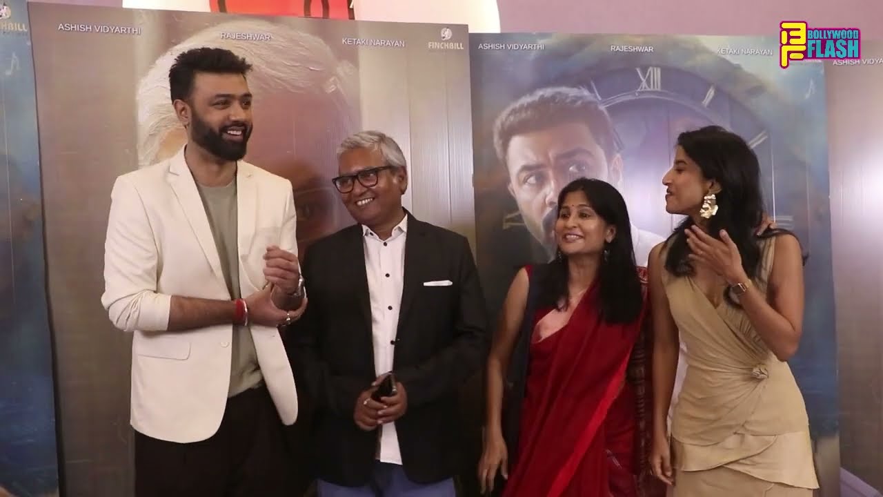 Grand Premiere Of VISHAAD Movie Starring Ashish Vidyarthi, Rajeshwar & Ketaki Narayan