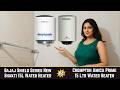 Bajaj New Shakti 15L vs Crompton Arno Prime 15-L Geyser Detail Comparison - Which One Is Best?