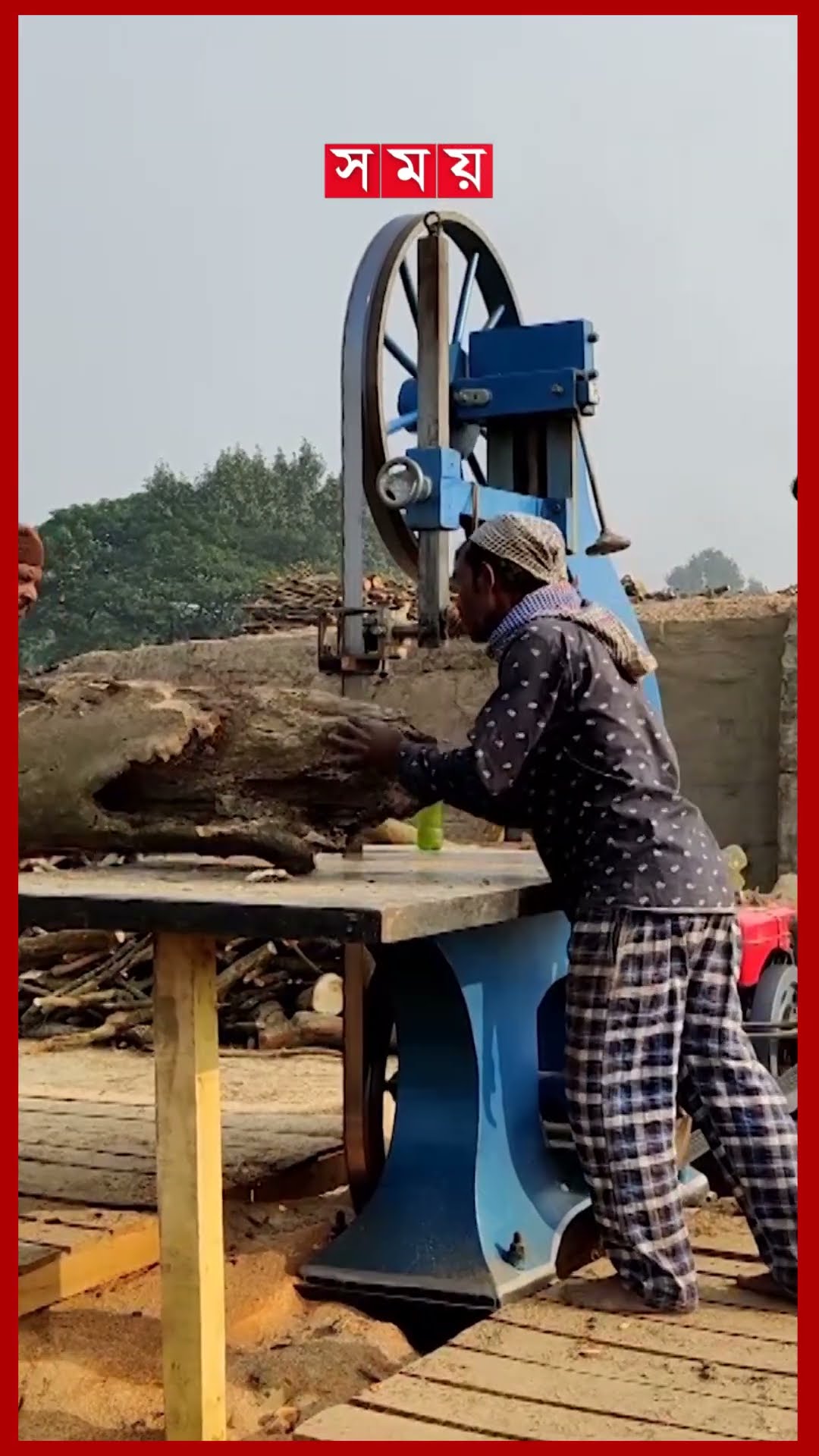 আইনের তোয়াক্কা না করে গড়ে উঠছে অবৈধ ইটভাটা #illegalbrickkilns #rajbarinews #somoytv #shorts