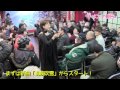 【イベント】井上由美子/海峡吹雪