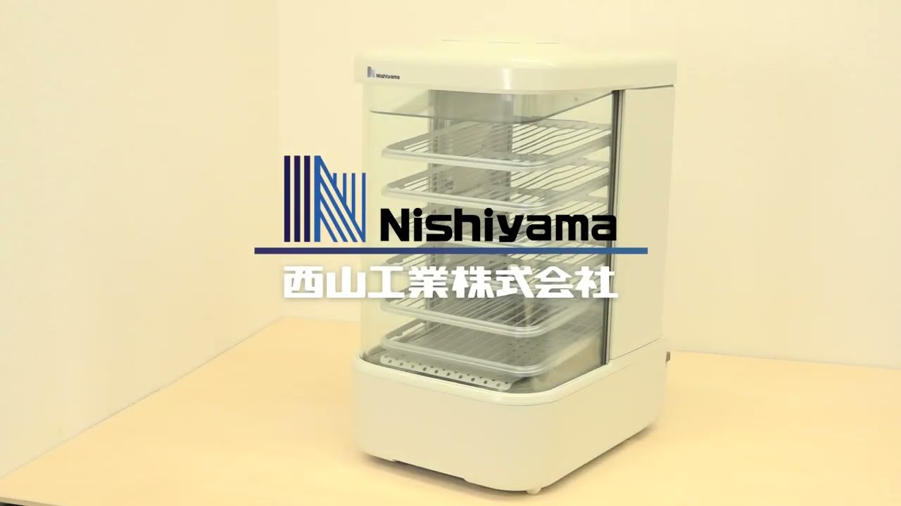 西山工業 Nishiyama Industry ウォータークーラー 水道直結式 卓上型 スタンダード ホーム キッチン
