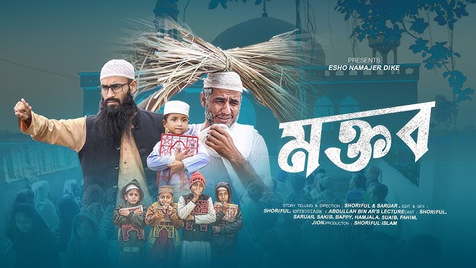 Dostimga kokraklarimni korsatdim Birinchi porno suzish tajribasi