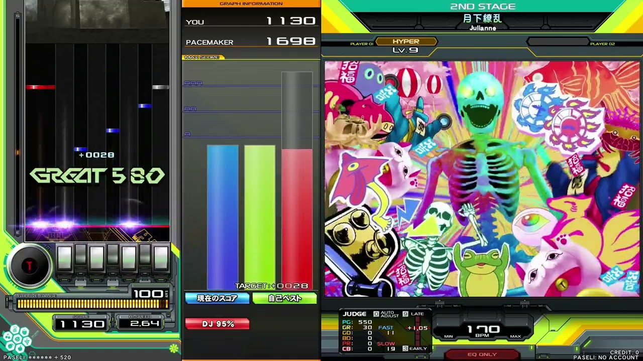 月下繚乱 - SPH - beatmania IIDX 33 Sparkle Shower - YouTube