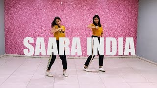 Saara India Choreography | Aastha Gill | Ni Nachle | Dance Cover