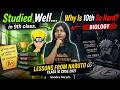 Studied Well in 9th...Why is 10th So Hard? 🍥 | Class 10 Biology | CBSE 2027 | Sandra Ma'am