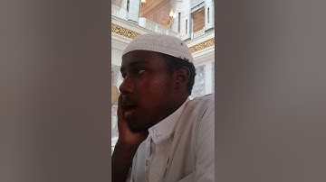 تلاوة رائعة للقاريء حمزة محي الدين من كينيا