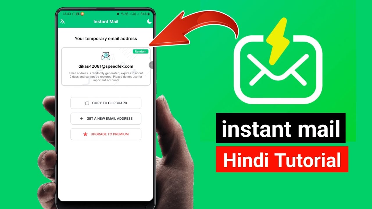 Instant Mail App Kya Hai? | Step-by-Step Hindi Tutorial & Features Explained