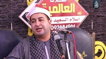 الشيخ محرم العطار سورة آل عمران في اللبا ديرب نجم شرقية 11-11-2023 Full HD