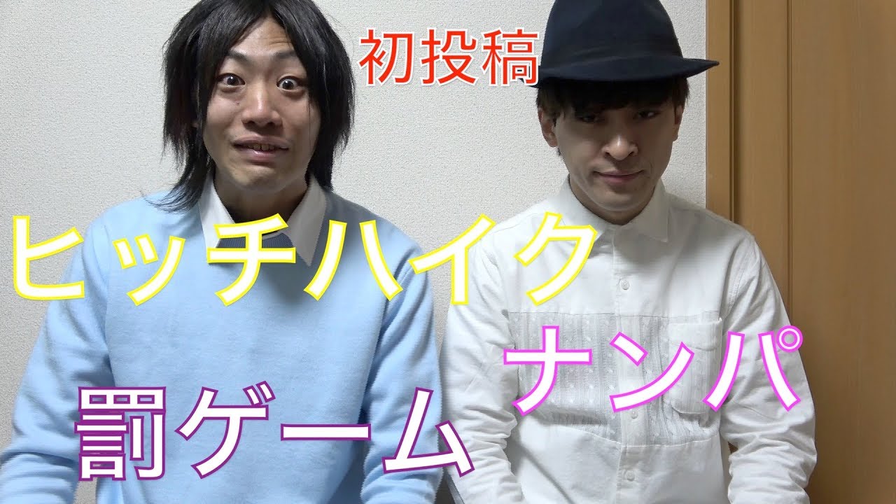 東海オンエア てつやの本名や年齢 身長や高校は 彼女や弟や母親 炎上情報も Tuber Note 東海オンエア てつやの本名や年齢 身長や高校は 彼女や弟や母親 炎上情報も Tuber Note