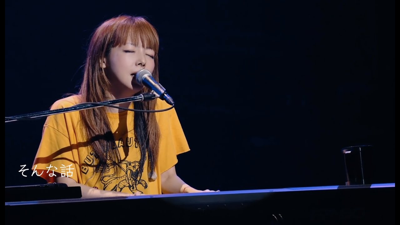 aiko Love Like Rock Limited vol.2 まぼろしのライブ2022 0813 Nagoya（イメージ）