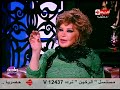 واحد من الناس – صفية العمري تستعيد ذكراياتها مع الفنان أحمد زكي فى فيلم " البيه البواب "