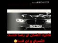 جربت الكيف BMW