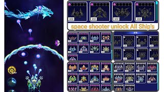 [100% WORKING] Unlock Oceanus & ALL F3 Ships NOW! Space Shooter Galaxy Attack Script Download 2025 screenshot 4