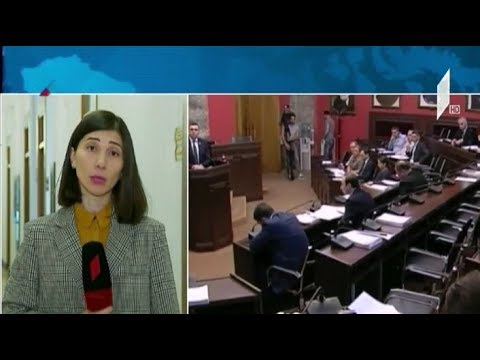 იურიდიულ საკითხთა კომიტეტის სხდომა