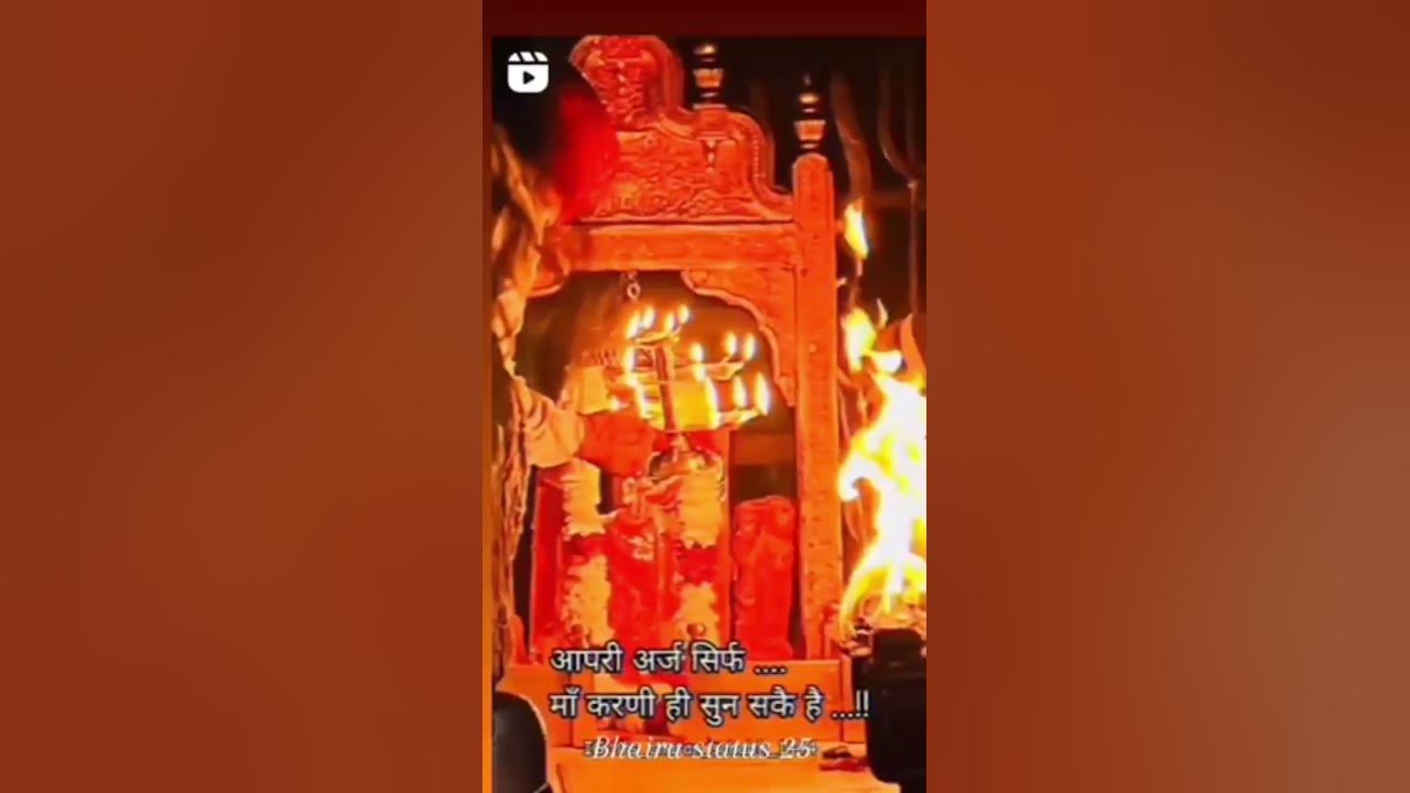 jai-maa-karni-mata-whatsapp-status-video-song-status-viral-jai-ma-karni