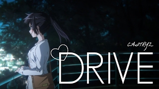 「AMV」• Drive