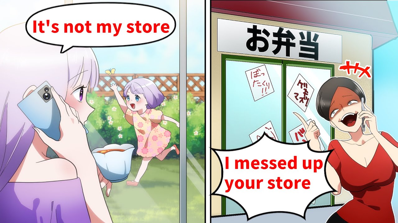 I work in a lunch box shop and my mom's friends are harassing me...【Manga】