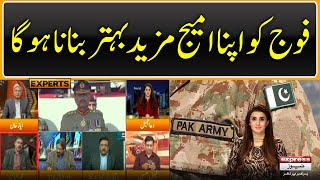 Fauj ko apna soft image mazeed bhetar banana hoga | Muhammad Ilyas | Express Experts screenshot 5