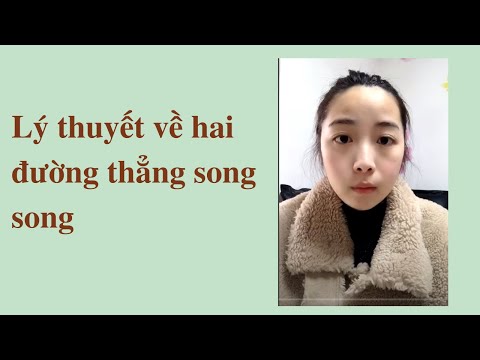 Video: Song Song Là Gì?