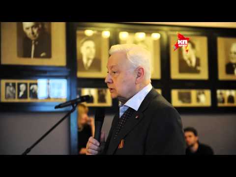 Олег Табаков наградил