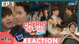 (AUTO ENG CC) REACTION   RECAP | EP.1 | Cherry Magic 30 ยังซิง | ATHCHANNEL