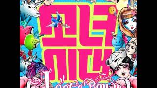 [Audio] 소녀시대 (Girls' Generation) - I Got A Boy