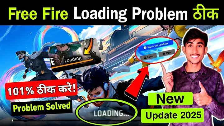 Free Fire Loading Problem | Free Fire Kyon Nahin Chal Raha Hai | ff loading problem || Ff not open
