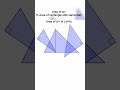 Area of a Triangle ∆ #trending #shorts  #letsplay  #friends  #india #viral #BookTok #shortsfeed