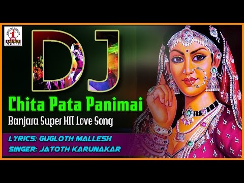 Super Hit Banjara Love Songs | Chita Pata Panimai Goar-boali Dj Song | Lalitha Audios And Videos