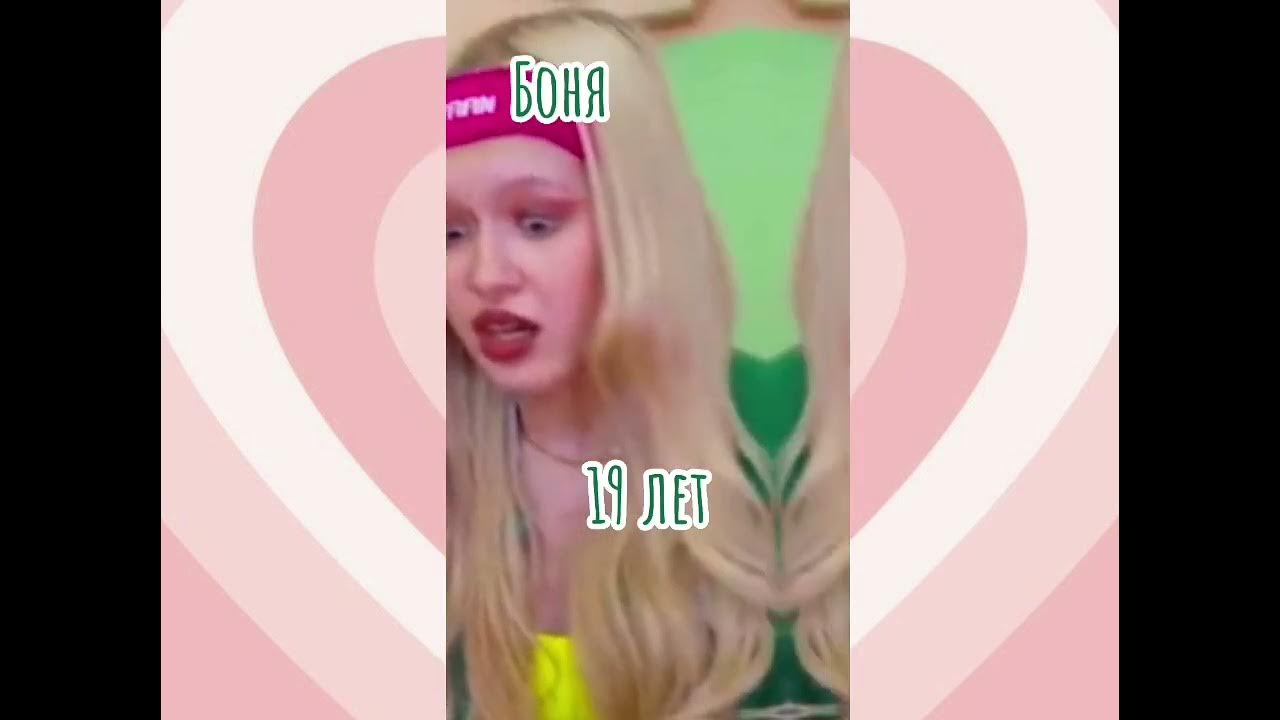 Амина кикидо. Сколько лет амине из кампуса. Актёры сериала кампус кикидо детский имена. Актрисы из кикидо кампус. Кикидо кампус милана и камиль.