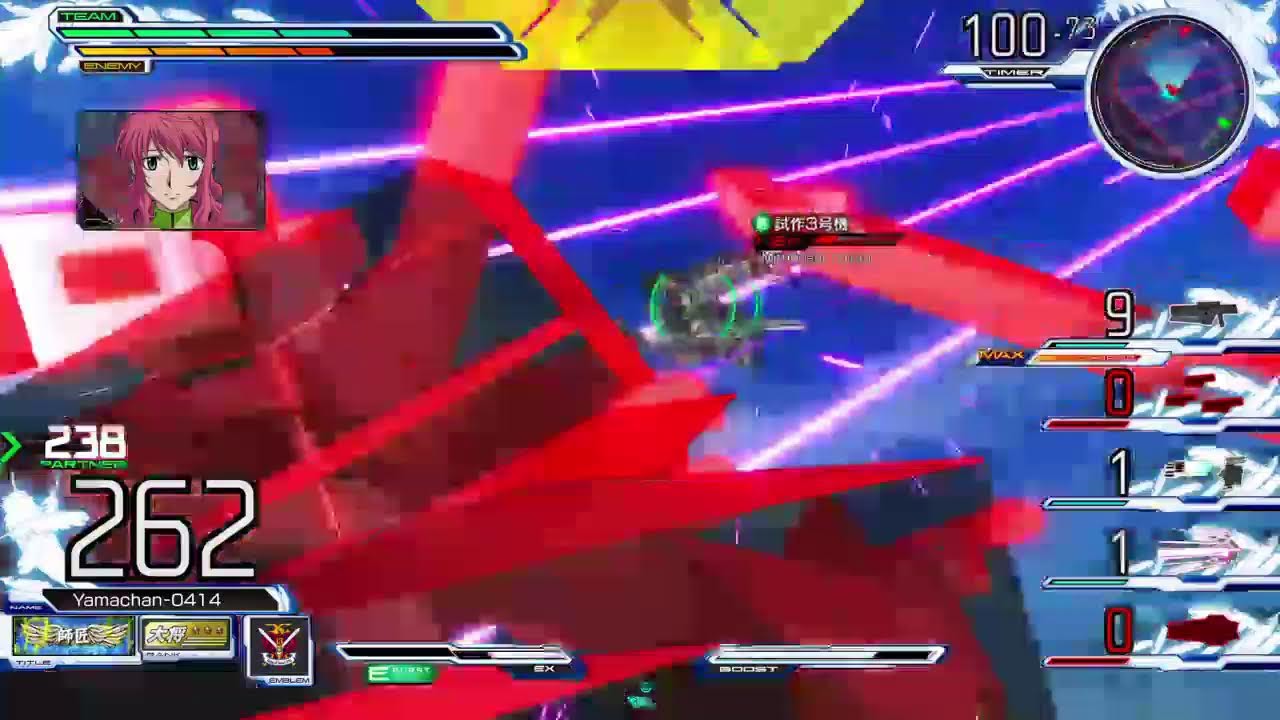 ［マキオン］お久しぶり