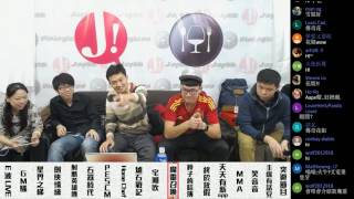 JapHK LIVE! 魔靈召喚 新魔靈分析 20161202
