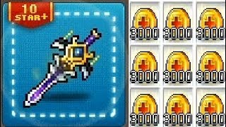 [Reboot] 30,000 crusader coins vs. ARCANE SWORD?!?!?!