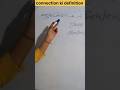 conjunction ki definition #soni gupta all sub classes #conjunction ki definition 👍👍🙏👍🙏👍👍👍👍👍🙏🙏🙏🙏🙏👍👍👍🙏