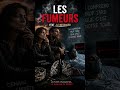 Short - Titre : Les Fumeurs - Mai 2026 - Feat . Le Messager #musique #messages #cigarettes
