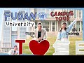 Fudan university handan campus tour ver 2023 
