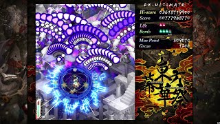 Touhou Fantastic Danmaku Festival 3 [EX-Ultimate]: Marisa clear