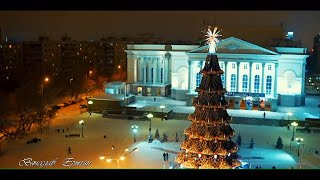 Диско - группа Кристалл Новогодний вечер