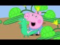 ペッパピッグ | ランチ | Peppa Pig Japanese | 子供向けアニメ
