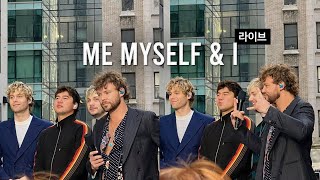 [오소스] Me Myself &amp; I 라이브 가사 해석 (TODAY Show Citi Concert Series)