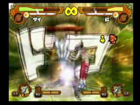 Naruto: Shippuuden N-Ultimate Accelerator 2 for PlayStation 2