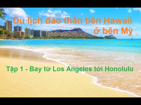 Video: Những hãng hàng không nào bay từ đảo đến đảo ở Hawaii?