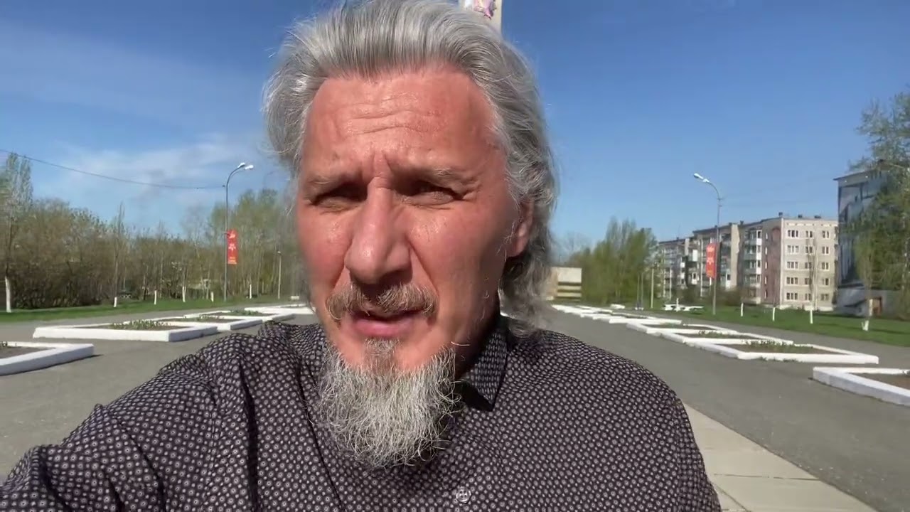 Медот