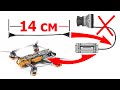 Устанавливаем Caddx Vista Polar на Diatone Roma F5 v2 DJI Airunit Power Kit (замена кабеля Vista)