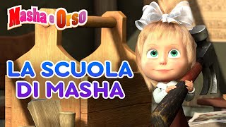 Masha e Orso ‍️ La scuola di Masha  Collezione di episodi  Cartoni animati per bambini