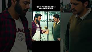 📽️ Physics Wallah || Watch Free on Prime Video #PhysicsWallah