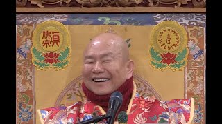 20220320聖尊蓮生活佛盧勝彥解答疑難1：為甚麼佛菩薩發不同的願？－TBSN高清字幕版