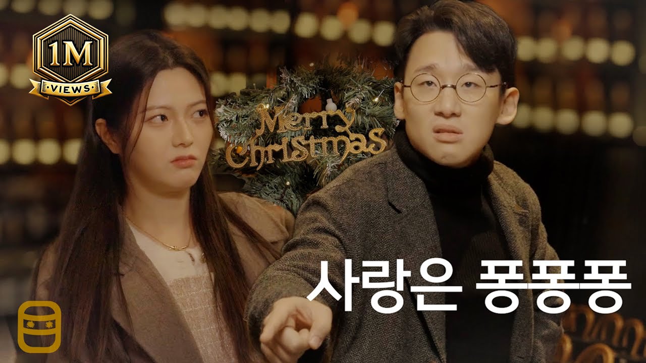 엎드려봐, 확인할게 있어